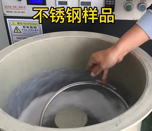 绿园不锈钢箍样品