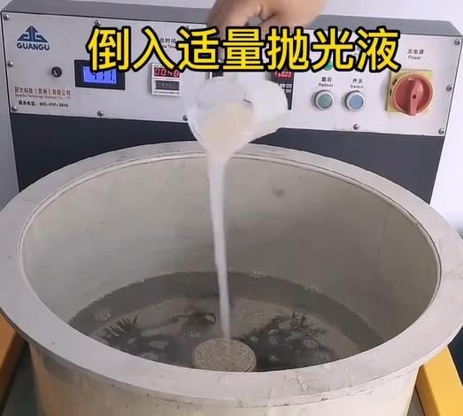 抛光液增加绿园不锈钢机械配件金属光泽