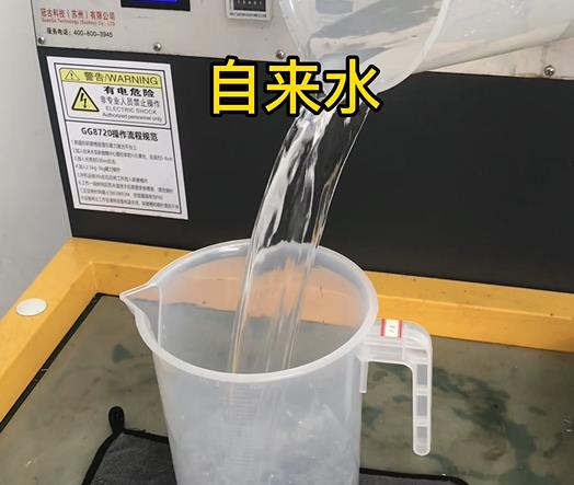 清水淹没绿园紫铜高频机配件