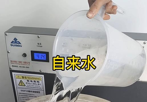 清水淹没绿园不锈钢螺母螺套